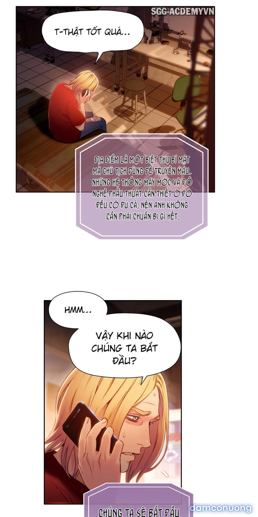 Anh Chàng Ngọt Ngào 