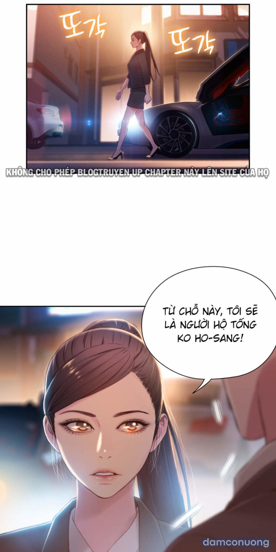 Anh Chàng Ngọt Ngào 