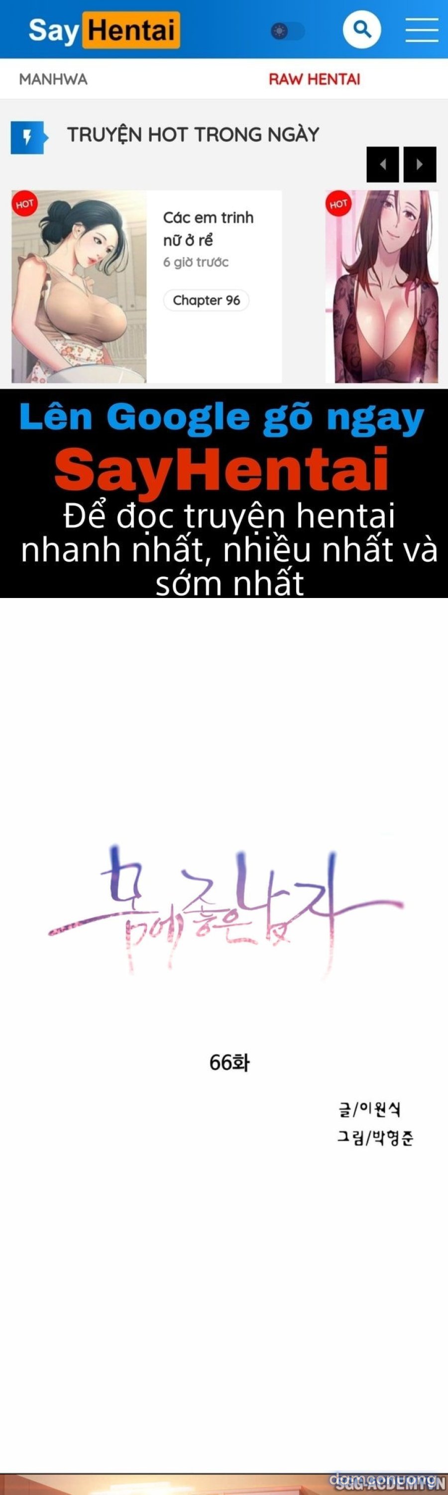 Anh Chàng Ngọt Ngào 
