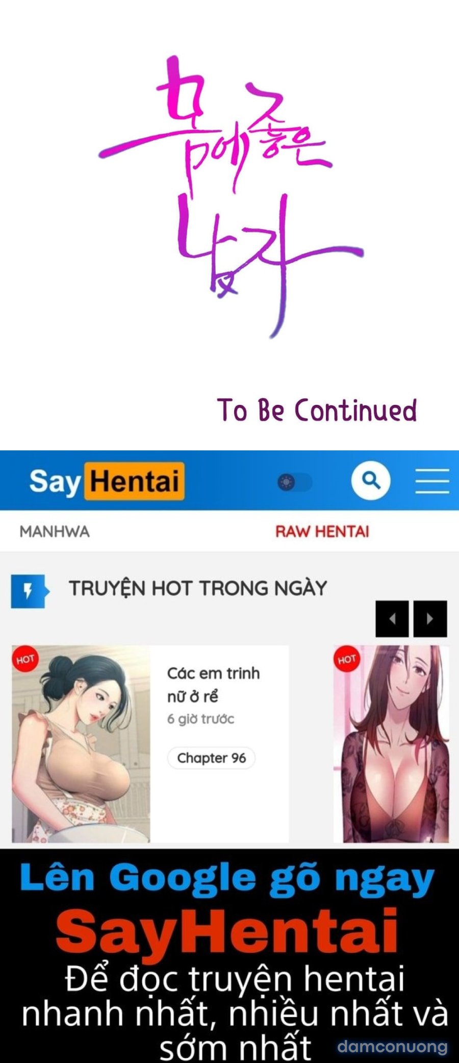 Anh Chàng Ngọt Ngào 
