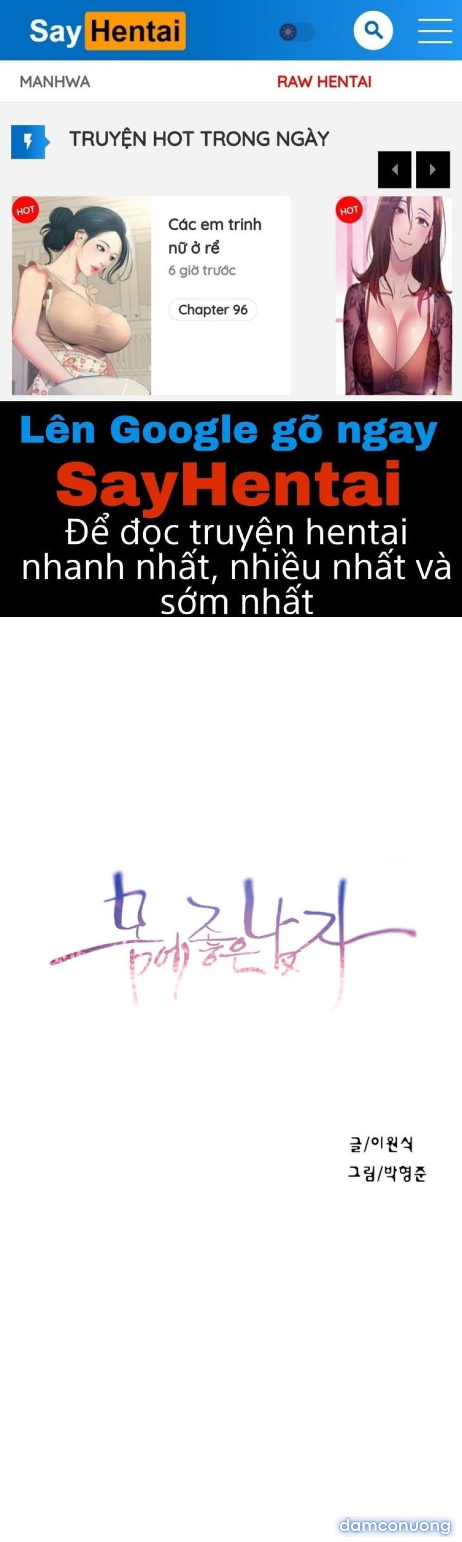 Anh Chàng Ngọt Ngào 