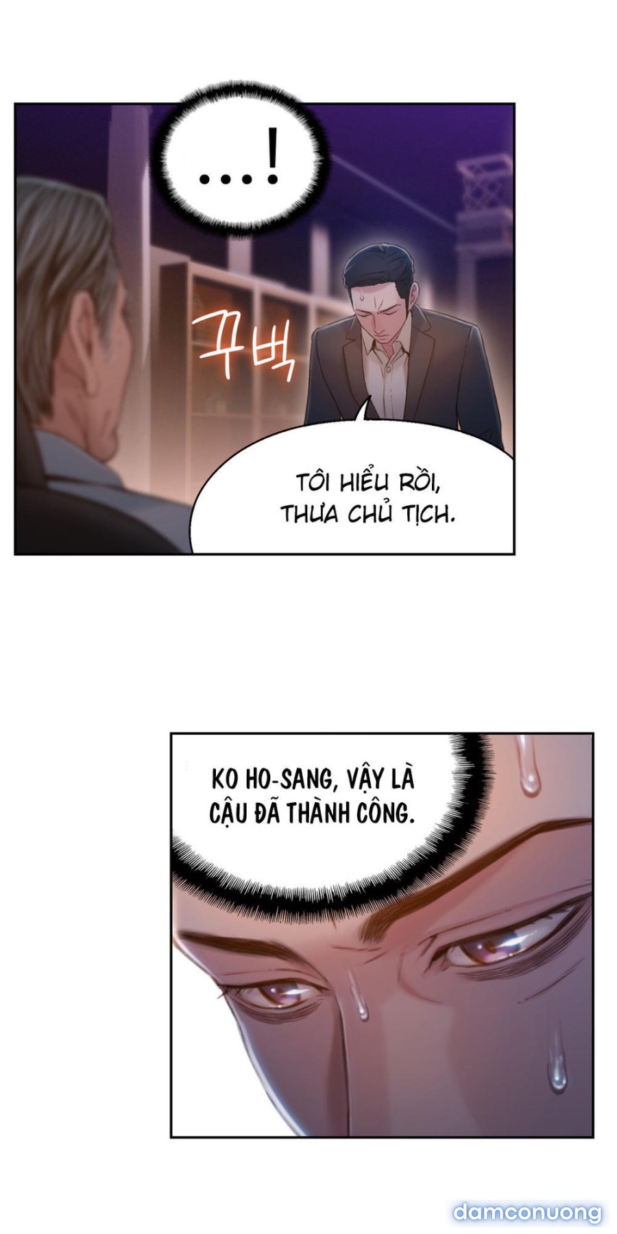 Anh Chàng Ngọt Ngào 