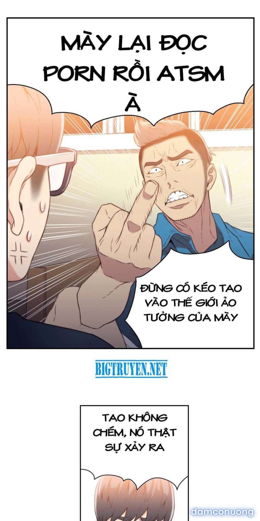 Anh Chàng Ngọt Ngào 