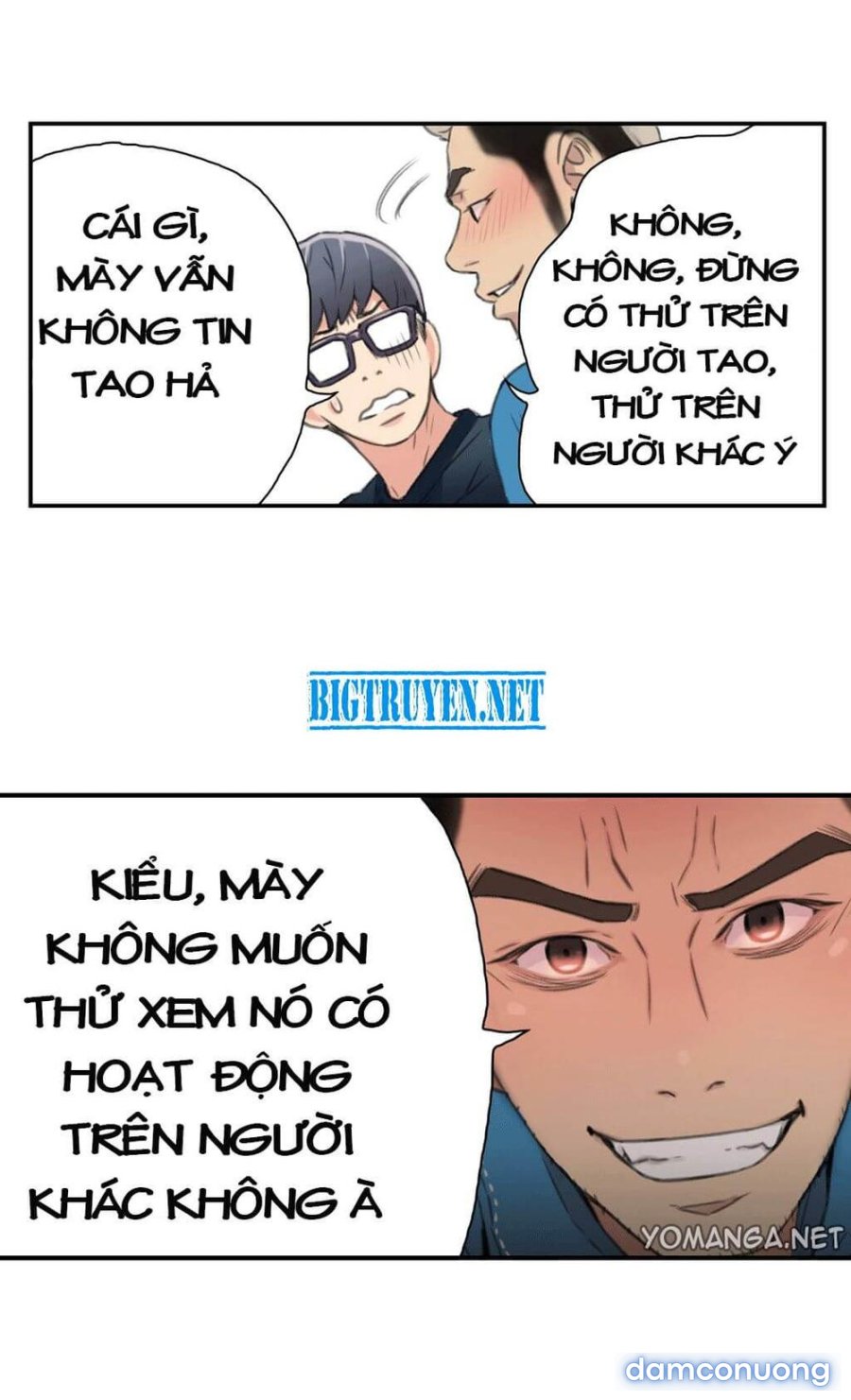 Anh Chàng Ngọt Ngào 