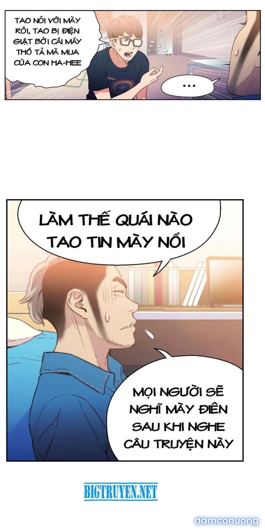 Anh Chàng Ngọt Ngào 