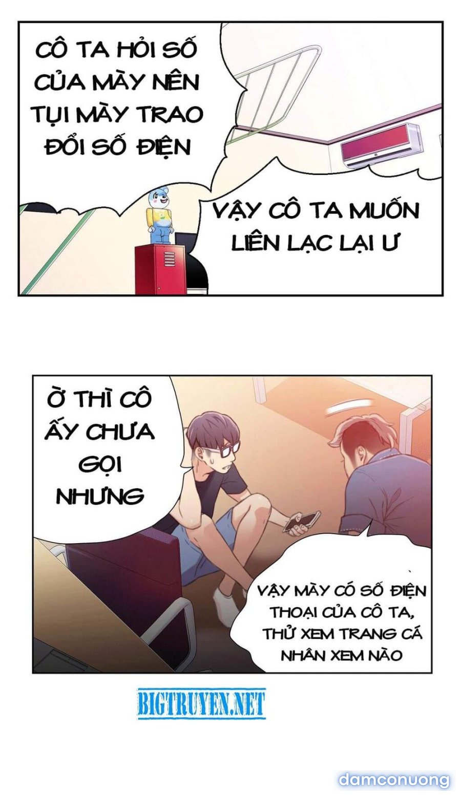 Anh Chàng Ngọt Ngào 