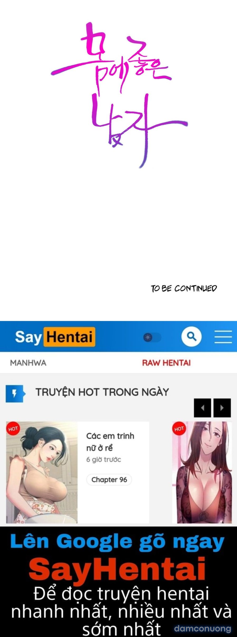 Anh Chàng Ngọt Ngào 