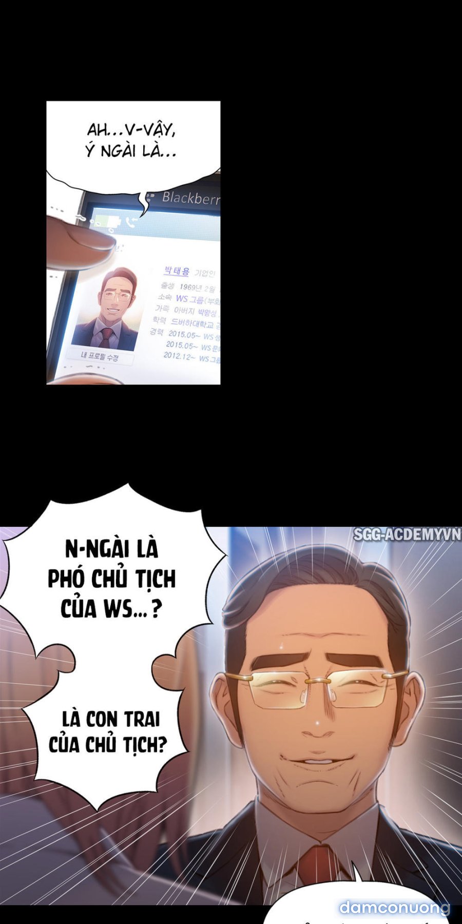 Anh Chàng Ngọt Ngào 