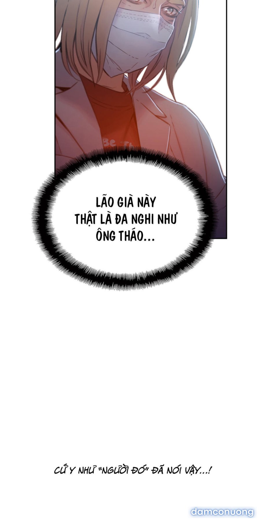 Anh Chàng Ngọt Ngào 
