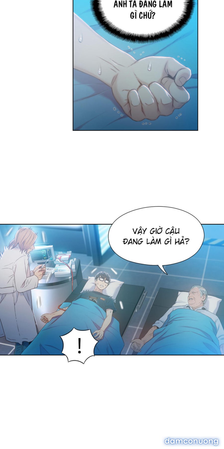 Anh Chàng Ngọt Ngào 