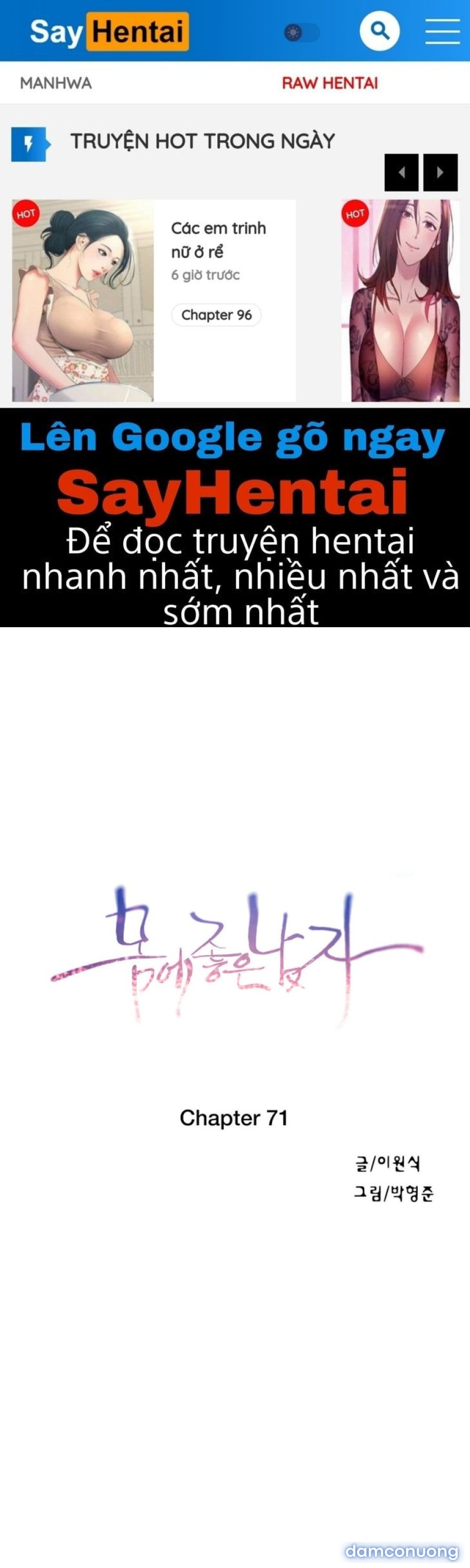 Anh Chàng Ngọt Ngào 