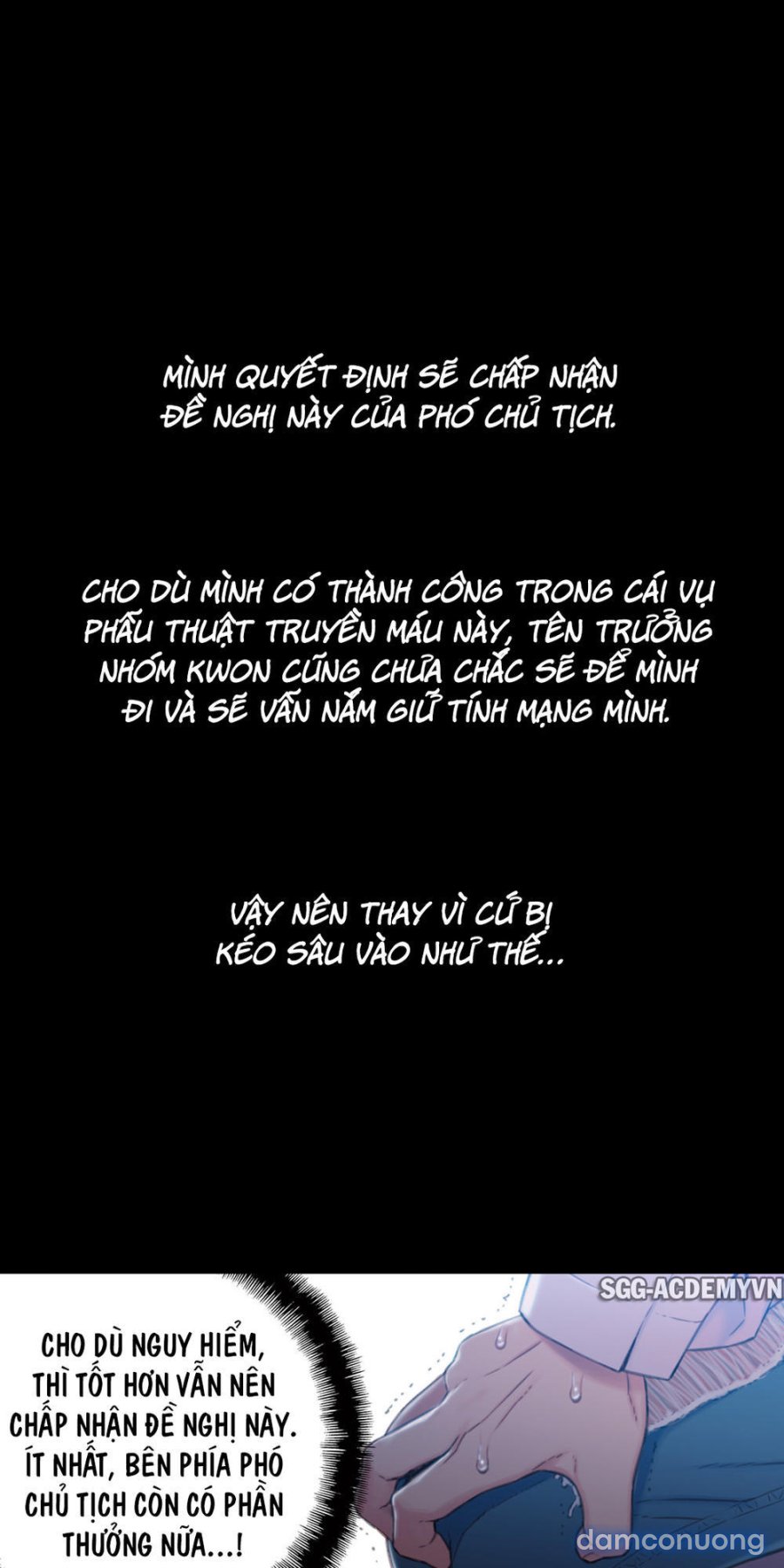 Anh Chàng Ngọt Ngào 