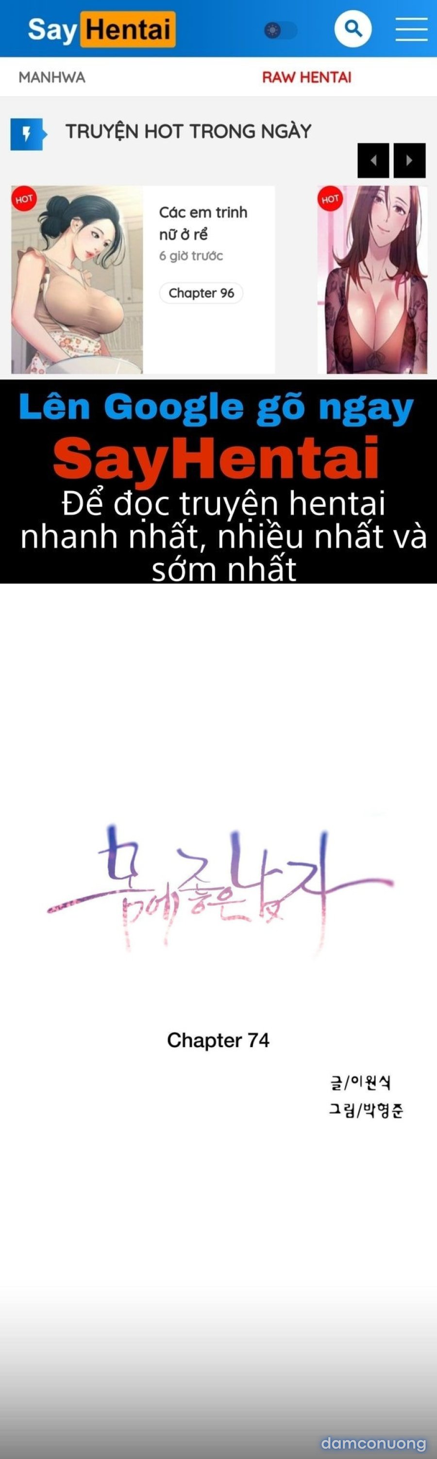 Anh Chàng Ngọt Ngào 