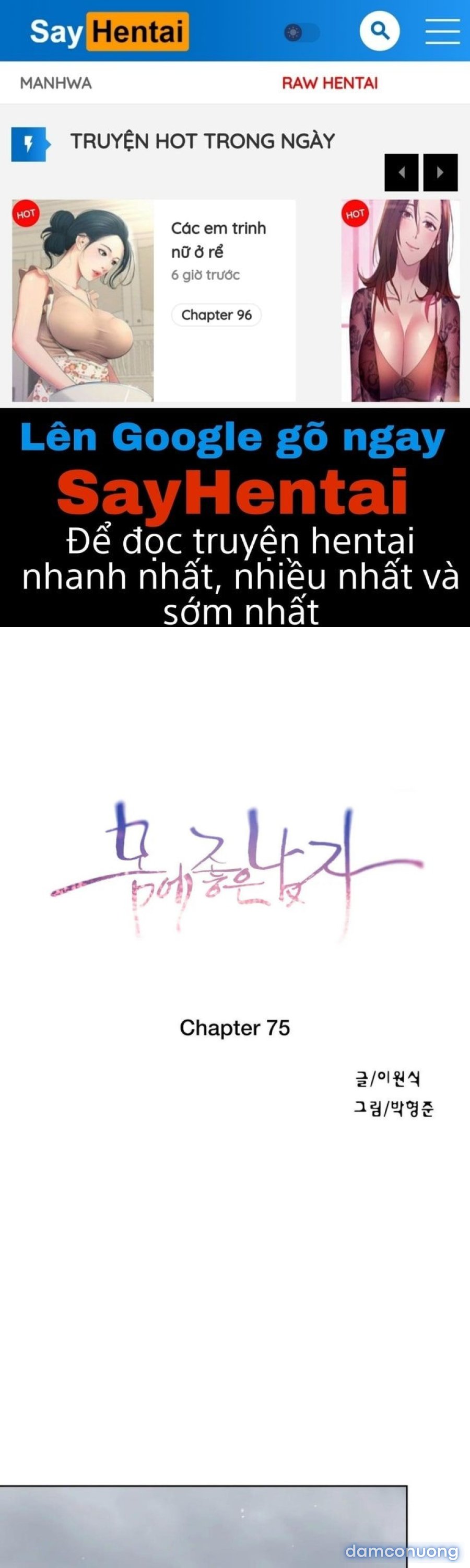 Anh Chàng Ngọt Ngào 