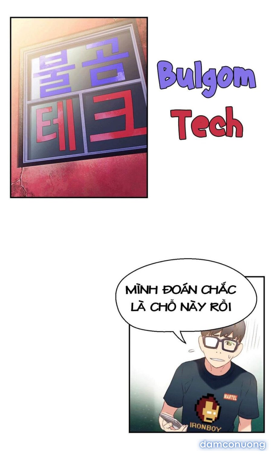 Anh Chàng Ngọt Ngào 