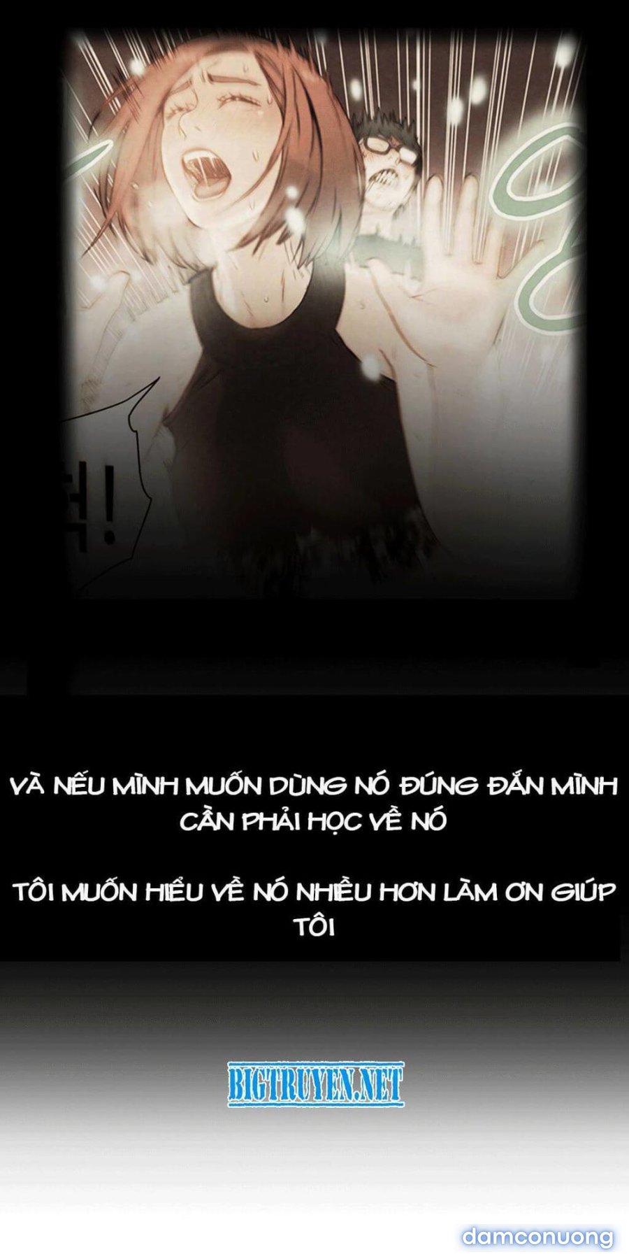 Anh Chàng Ngọt Ngào 
