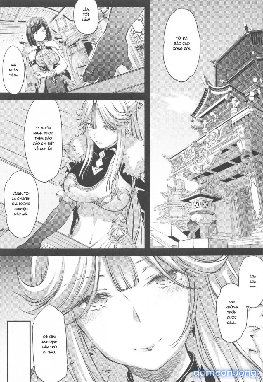 Shogun-sama no Natsuyasumi 