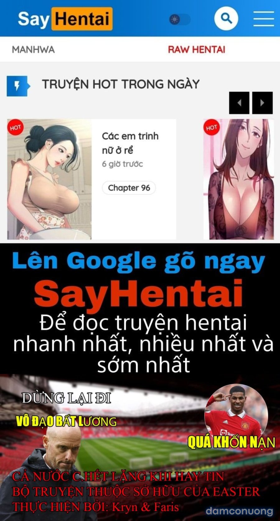 Shogun-sama no Natsuyasumi 
