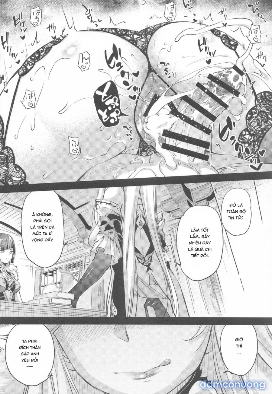 Shogun-sama no Natsuyasumi 