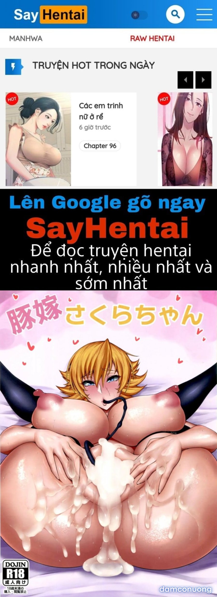 Buta Yome Sakura-Chan 