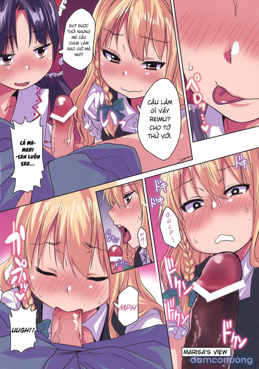 Horoyoi Gensoukyou 