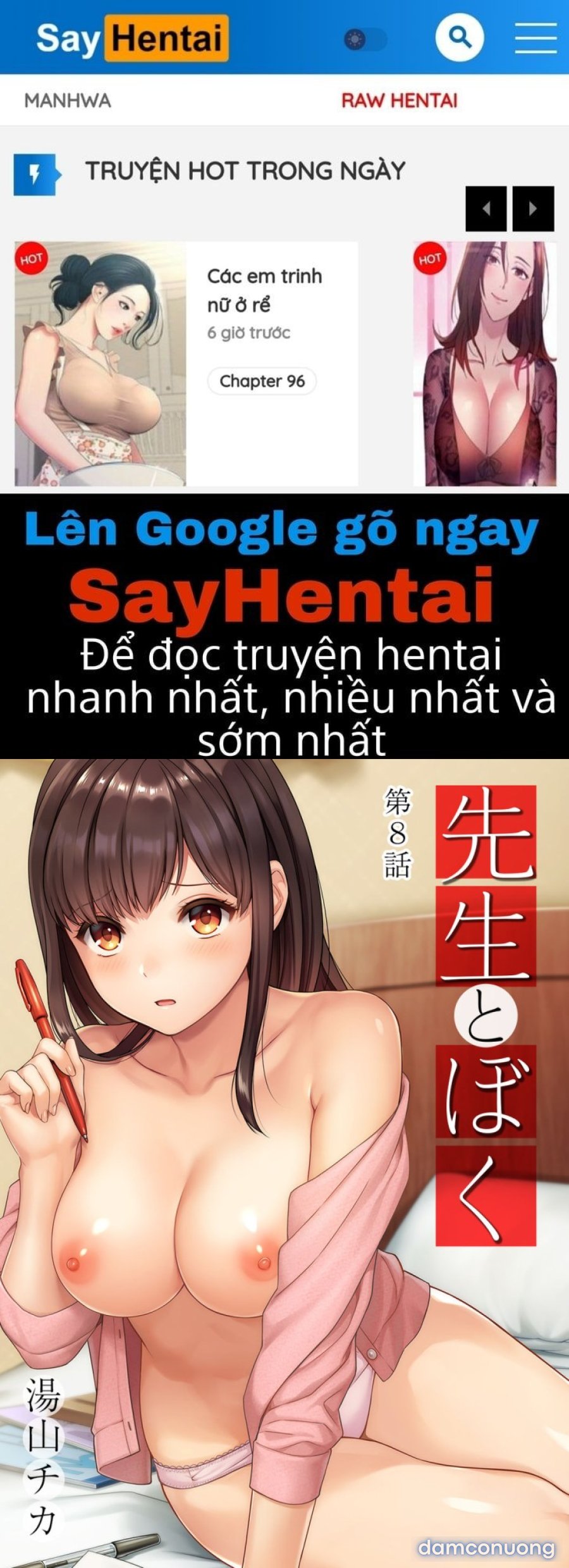 Tôi và chị gia sư 