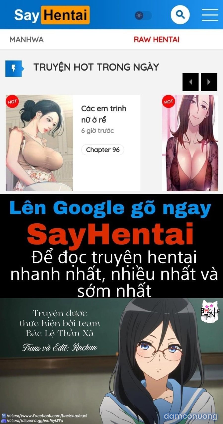 Akumabarai 