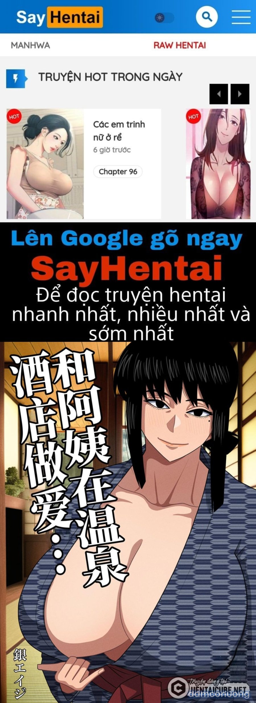 Chuyến đi chơi với bạn mẹ! 