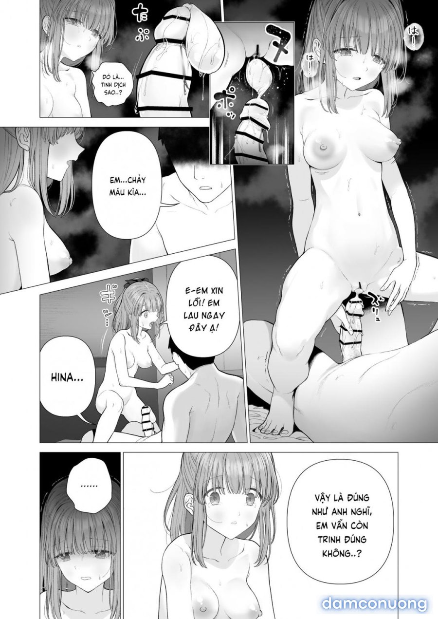 Kowareru Mae ni Yorokobi o Oshiete 