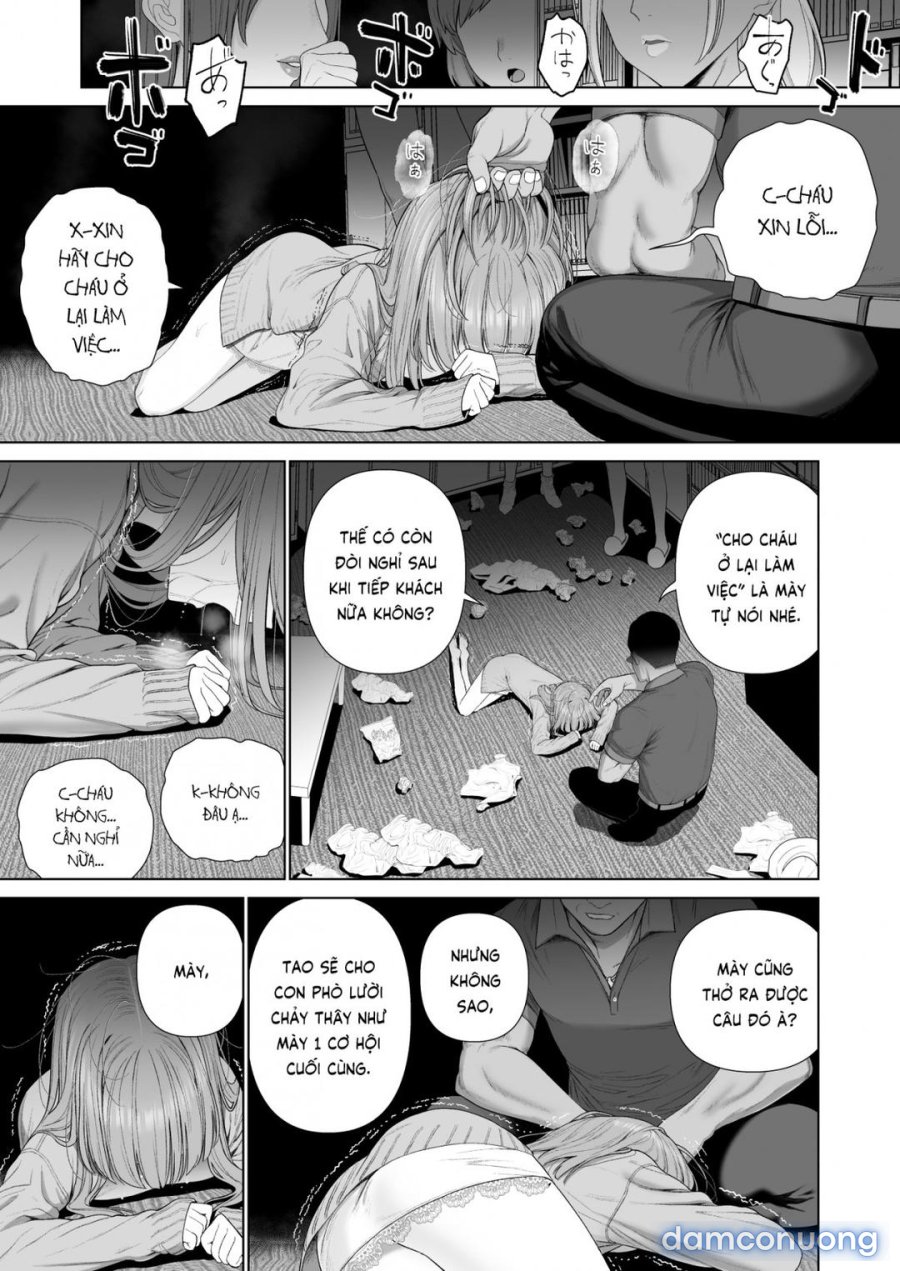 Kowareru Mae ni Yorokobi o Oshiete 