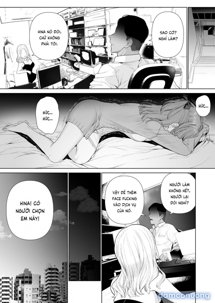 Kowareru Mae ni Yorokobi o Oshiete 