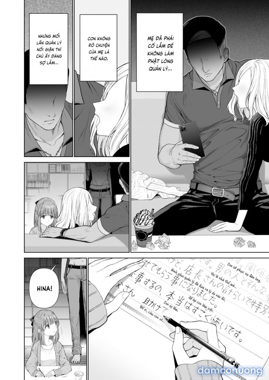 Kowareru Mae ni Yorokobi o Oshiete 