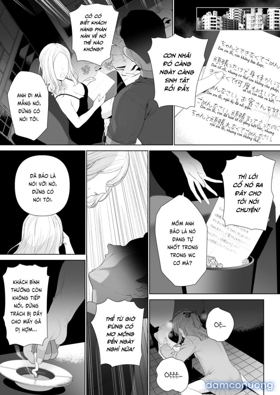 Kowareru Mae ni Yorokobi o Oshiete 