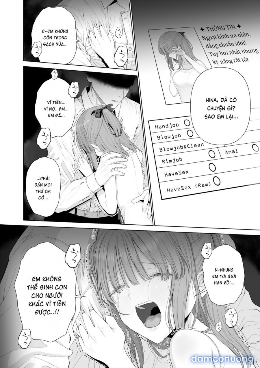 Kowareru Mae ni Yorokobi o Oshiete 