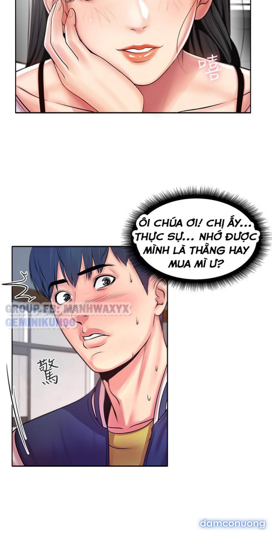 Cửa hàng tiện lợi của chị Eunhye 