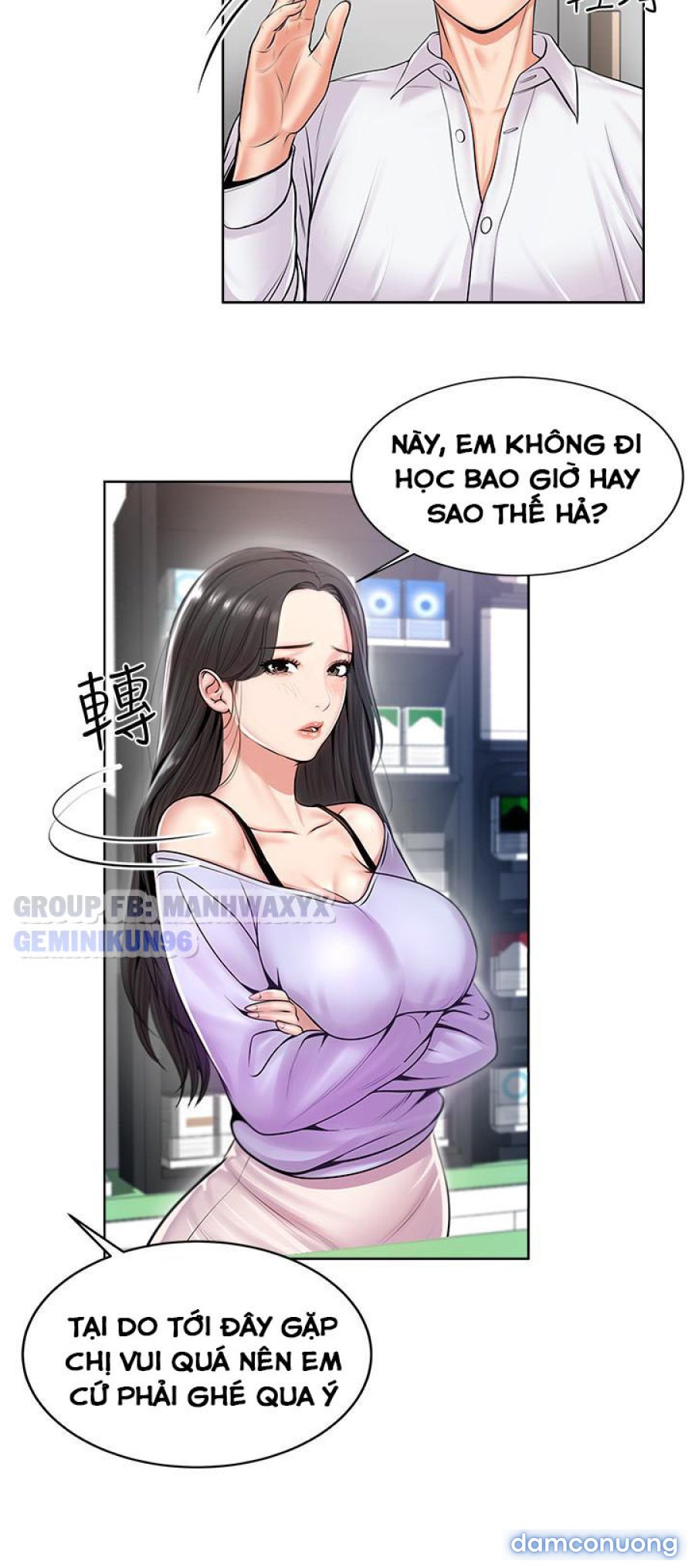Cửa hàng tiện lợi của chị Eunhye 
