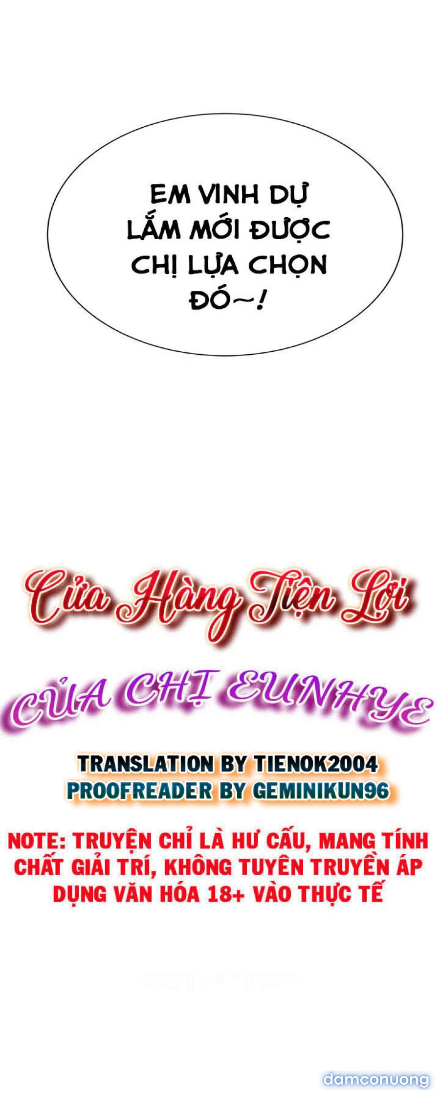 Cửa hàng tiện lợi của chị Eunhye 