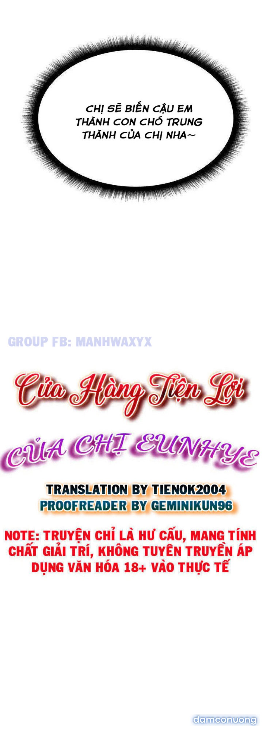 Cửa hàng tiện lợi của chị Eunhye 