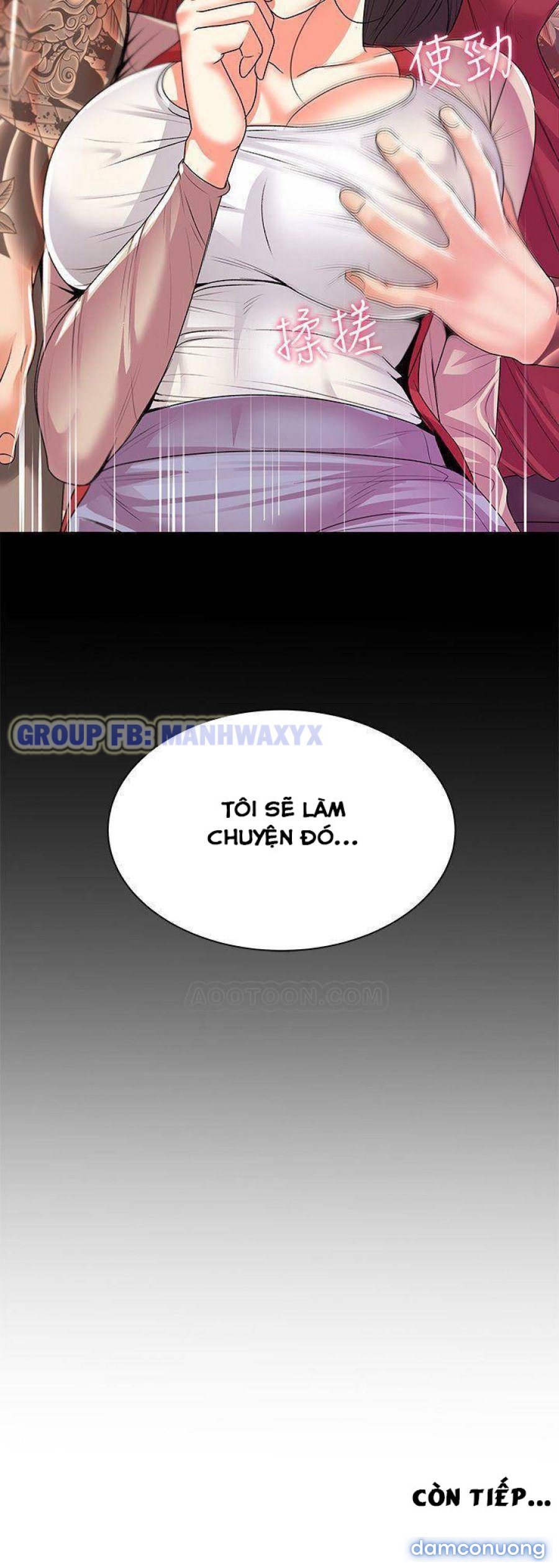 Cửa hàng tiện lợi của chị Eunhye 