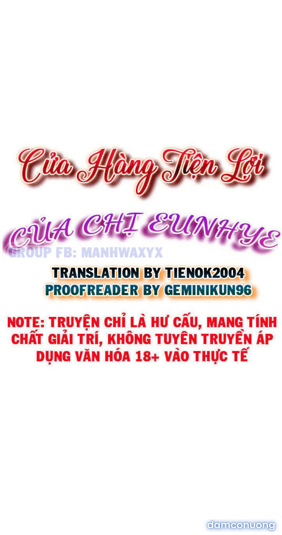 Cửa hàng tiện lợi của chị Eunhye 