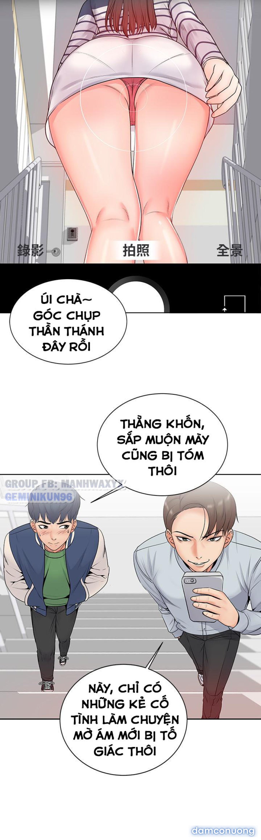 Cửa hàng tiện lợi của chị Eunhye 
