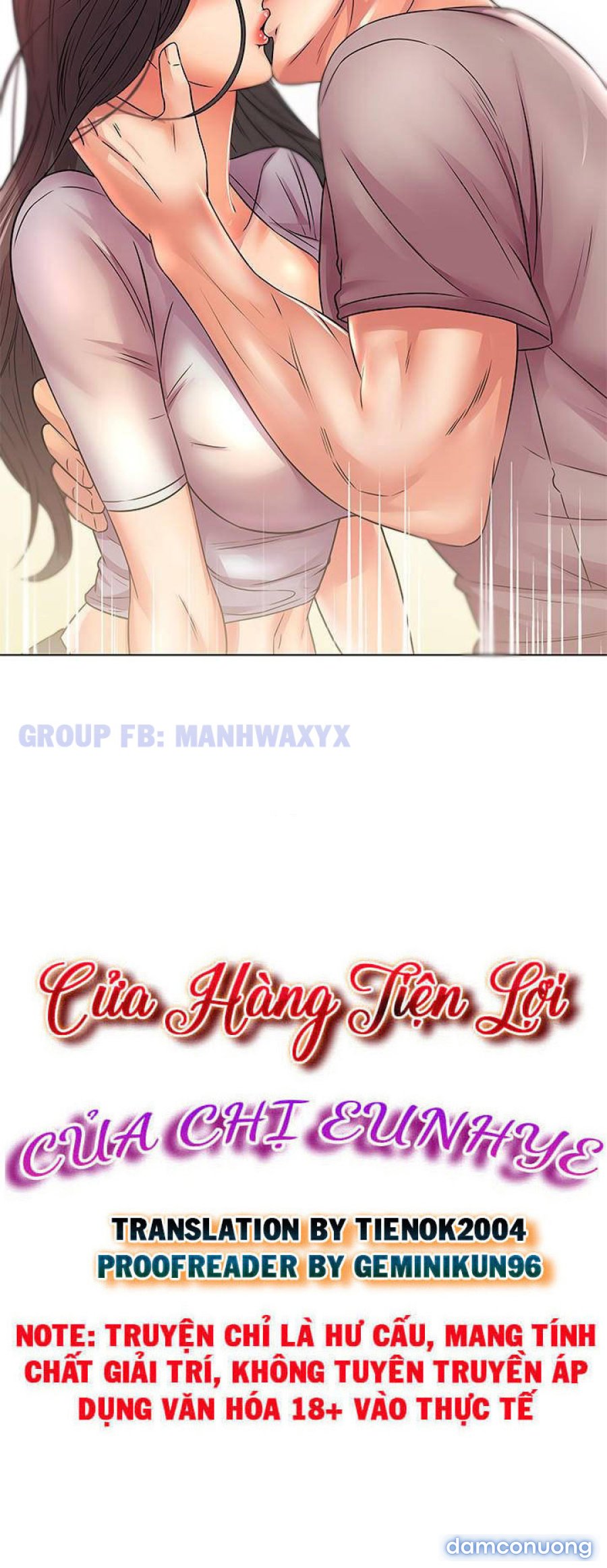 Cửa hàng tiện lợi của chị Eunhye 