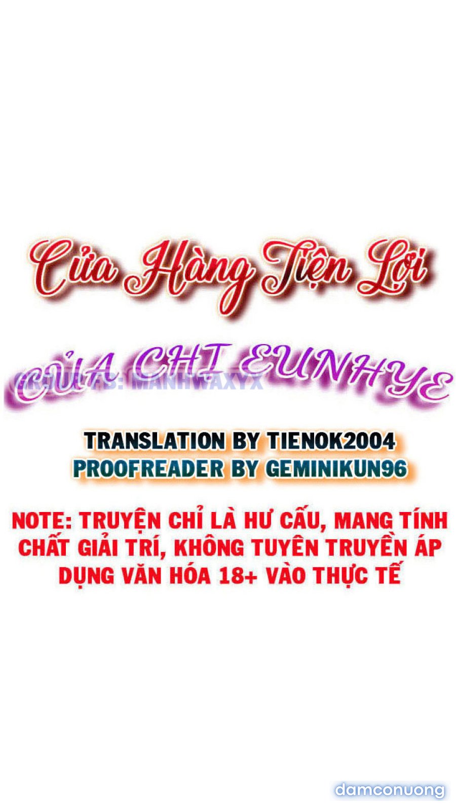 Cửa hàng tiện lợi của chị Eunhye 