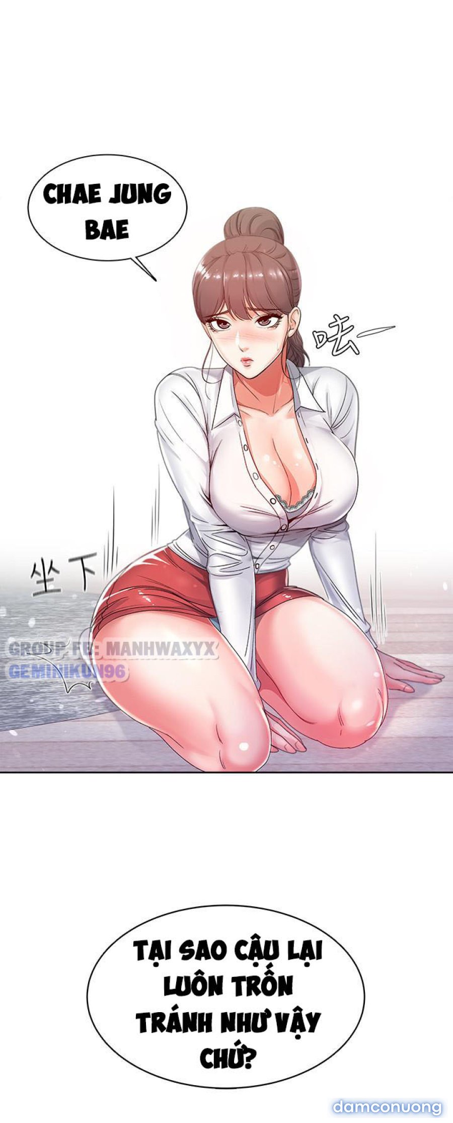 Cửa hàng tiện lợi của chị Eunhye 