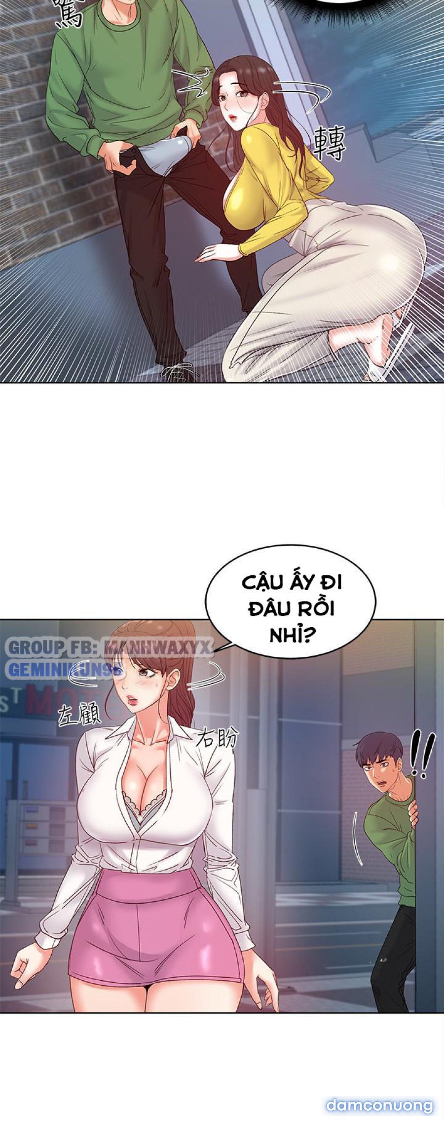Cửa hàng tiện lợi của chị Eunhye 