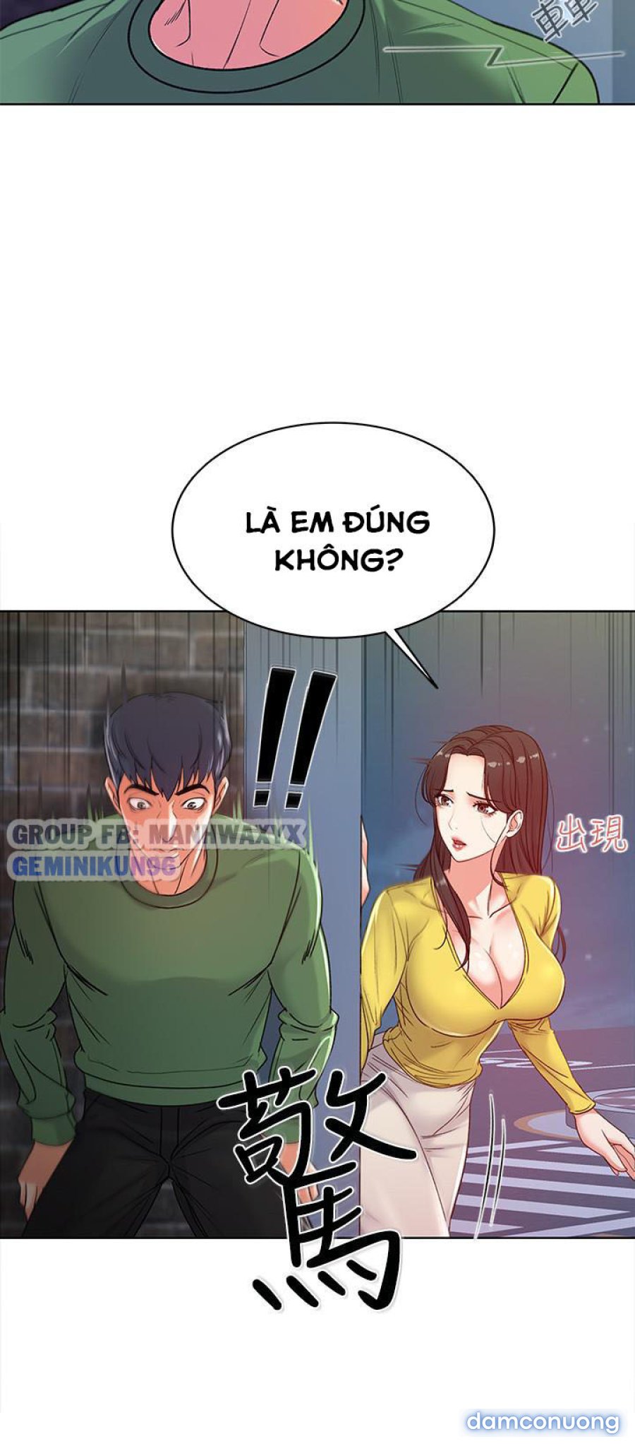 Cửa hàng tiện lợi của chị Eunhye 