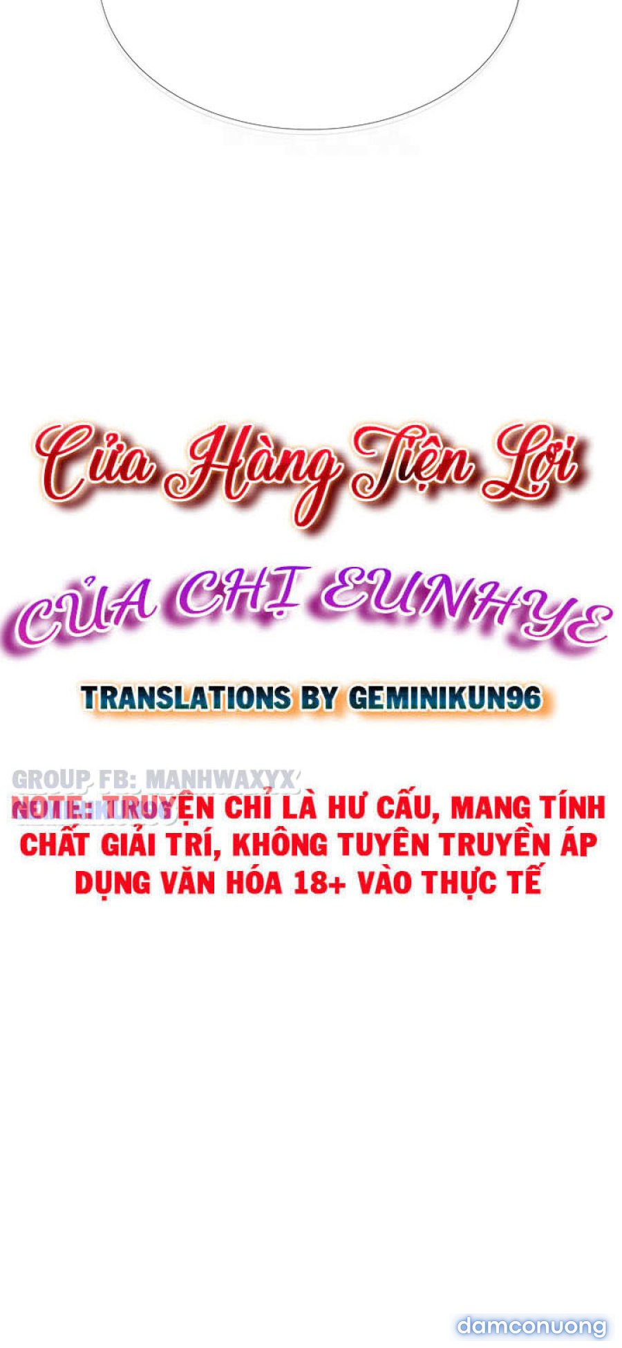 Cửa hàng tiện lợi của chị Eunhye 