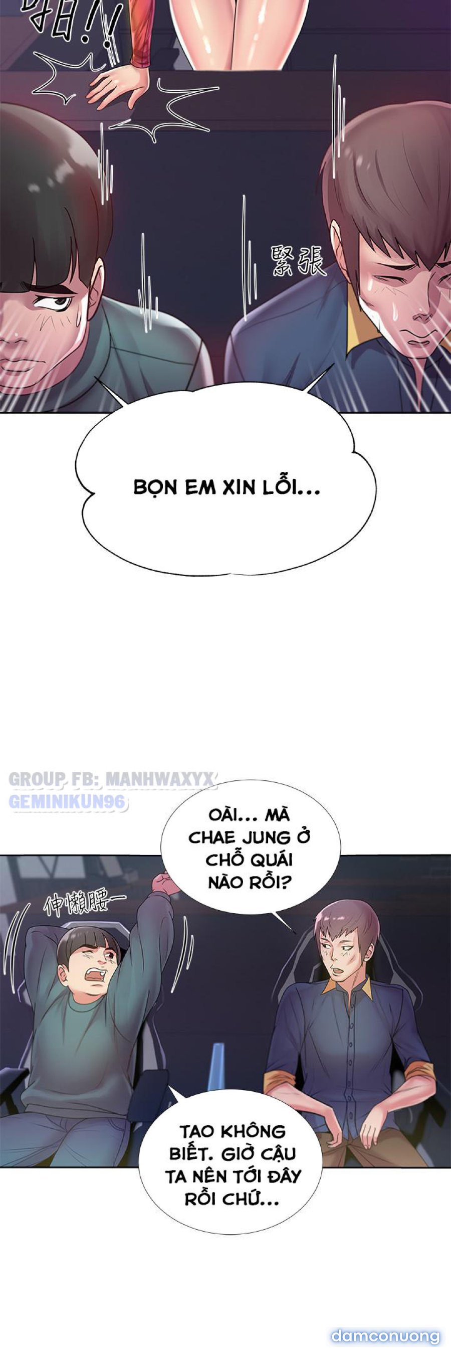 Cửa hàng tiện lợi của chị Eunhye 