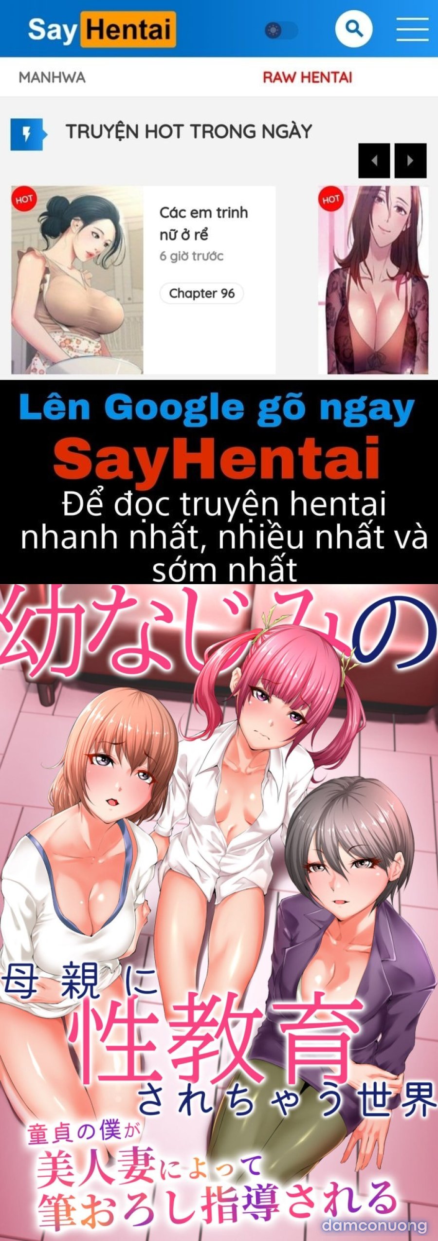 Osananajimi no Hahaoya ni Seikyouiku sarechau Sekai 