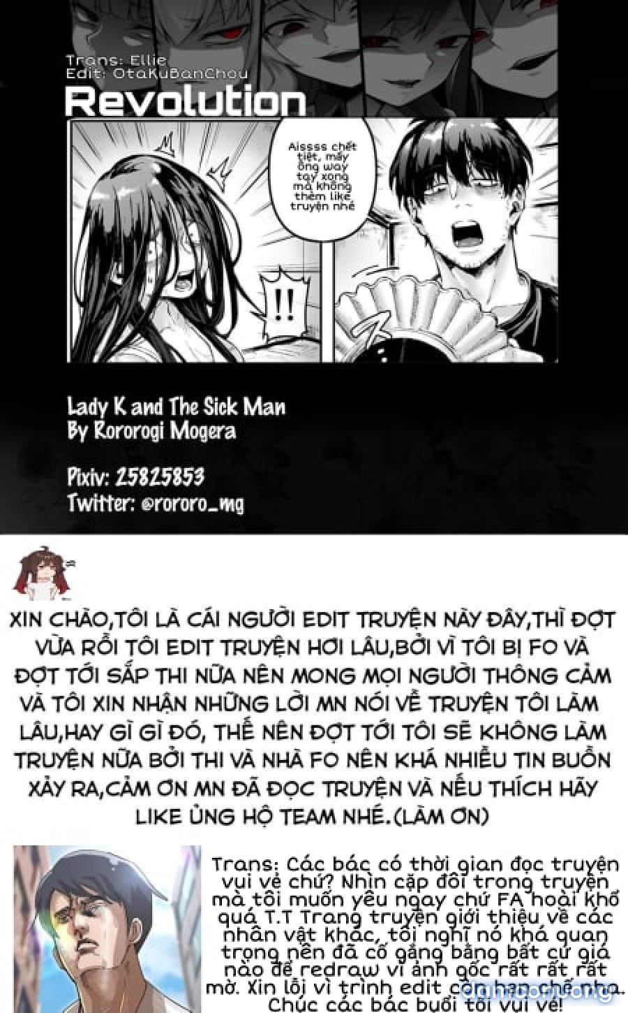 Nàng K Và Kẻ Bất Hạnh 